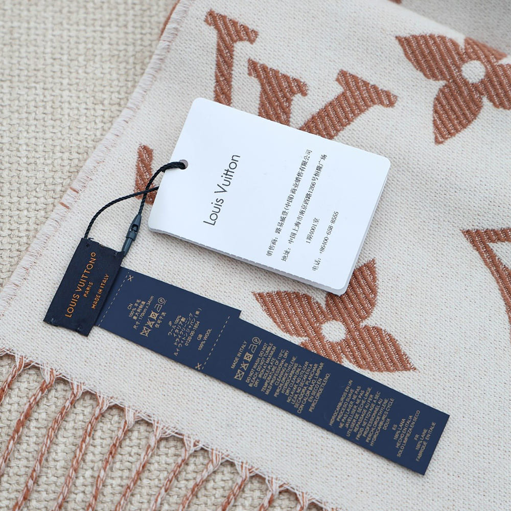 LV ESSENTIAL Scarf